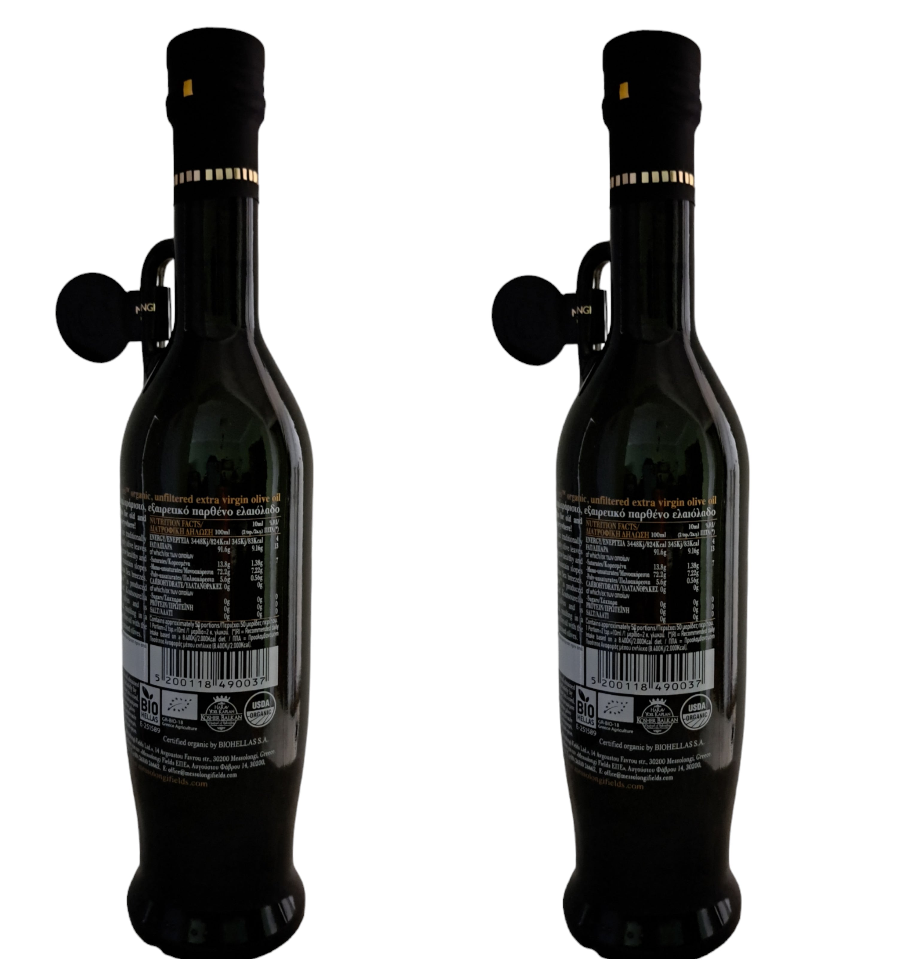 Greek Unfiltered Certified Organic Extra Virgin Olive Oil iv