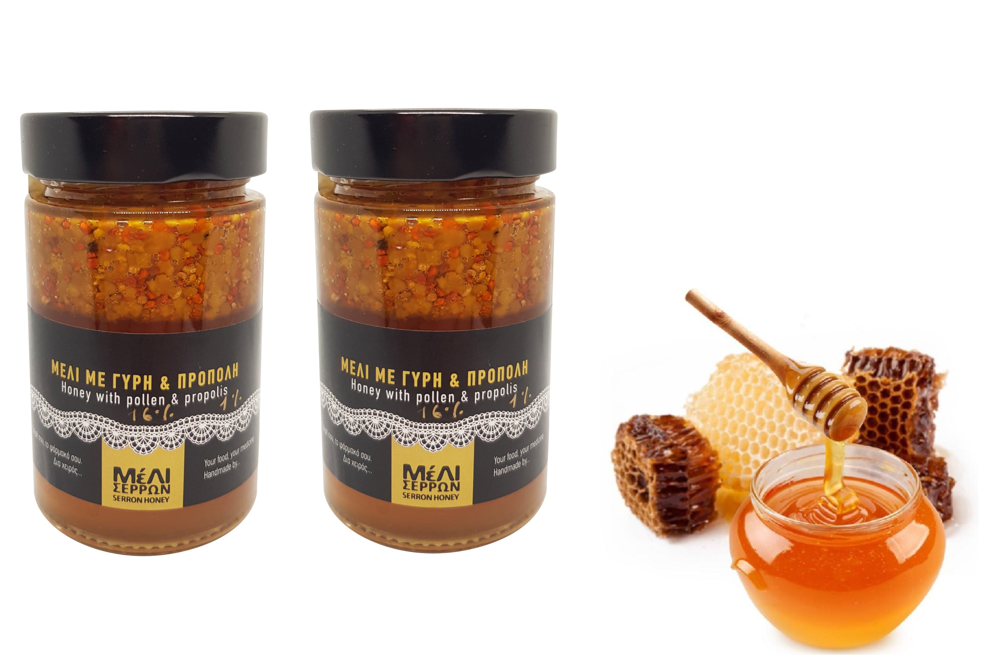 Raw Greek Honey with Pollen and Propolis, 500g.