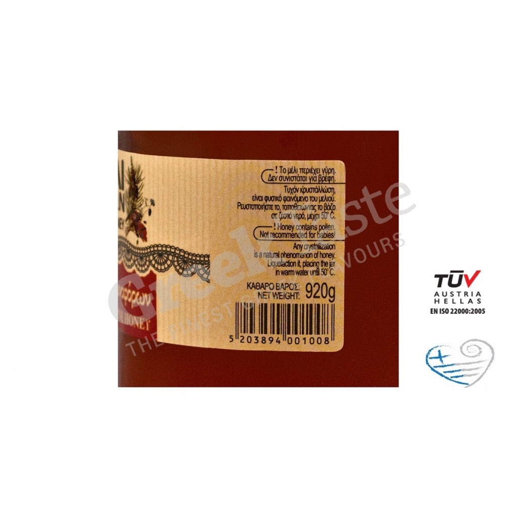 Blossom & Pine Greek Honey  920gr 6