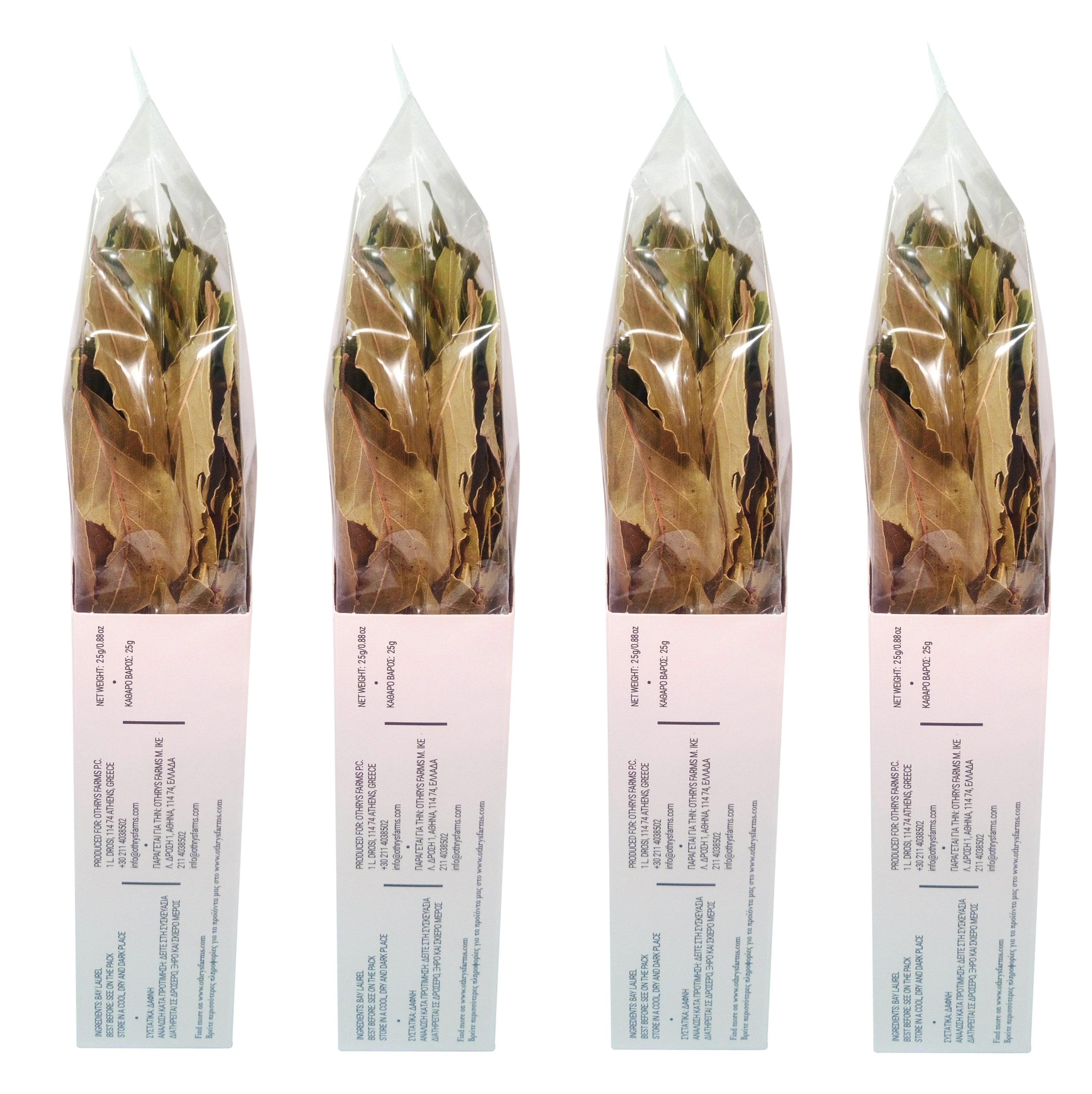 Greek Dried Bay Laurel Leaves 4
