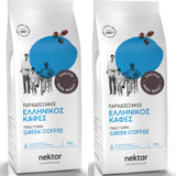 Greek Coffee Dark Premium Traditional Blend 400gr 1