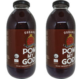 Greek Organic (Bio) Pomegranate Juice Natural 100% 5