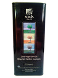 Greek Corinthian Extra Virgin Olive Oil, 5lt Tin, premium production from Nemea.