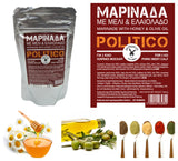 Greek Politico Marinade Sauce, with Honey, Olive Oil and Hot Sweet Spices. 500g
