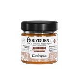 Authentic Greek Bouyiourntí – Spicy Tomato & Pepper Spread with Feta Cheese. Traditional Mediterranean Dip - Appetizer.