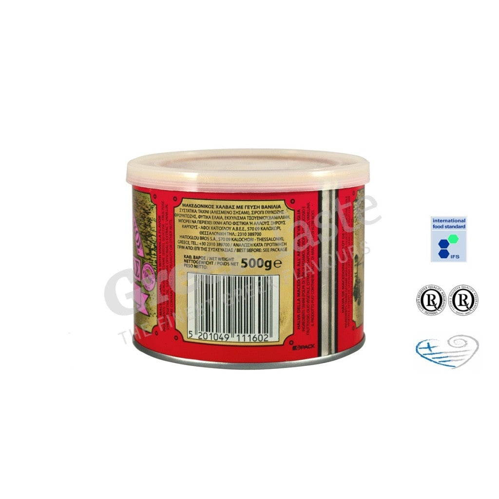 Greek Macedonian Halva with Vanilla 1kg Tin Cans Greek Tastes 4 All