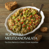 Greek Aubergine Salad – Mount Athos Recipe | Traditional Mediterranean Spread.