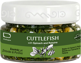 Greek Cuttlefish with Spinach & Retsina – Traditional Ready Meal | Mediterranean Seafood Appetiser