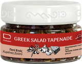 Greek Salad Tapenade – Authentic Mediterranean Olive Spread with Feta Cheese & Sun-Dried Tomatoes