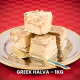 Aegean Sweet Traditions Gift Collection