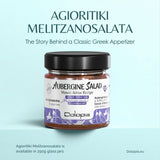 Greek Aubergine Salad Melitzanosalata 4
