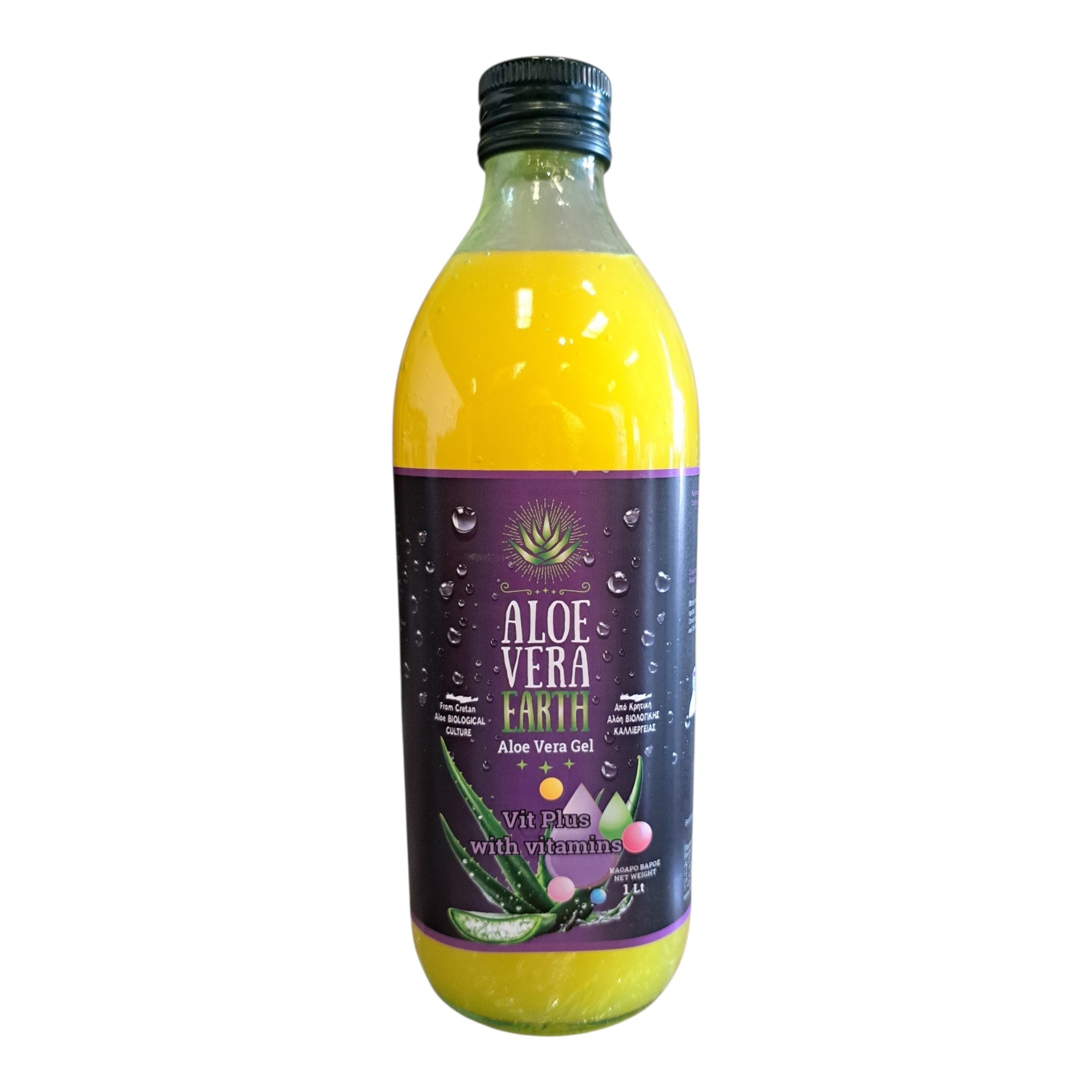 Greek Biological Aloe Vera Gel Juice Vit Plus 14 Vitamins & Minerals 3