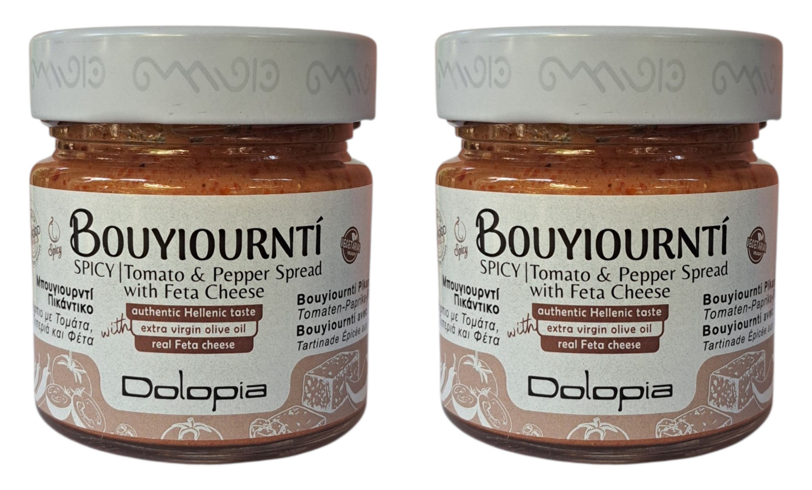 Greek Bouyiourntí – Tomato & Spicy Pepper Spread with Feta Cheese 3
