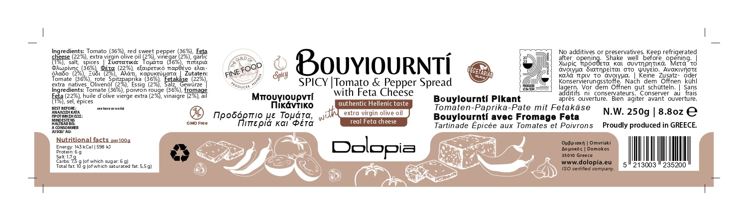 Greek Bouyiourntí – Tomato & Spicy Pepper Spread with Feta Cheese 4