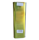 Greek Extra Virgin Olive Oil from Crete 5lt 4