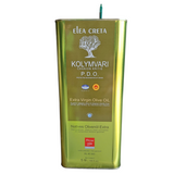 Greek Extra Virgin Olive Oil from Crete 5lt 7