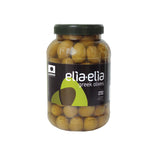 Greek Green Olives Chalkidiki Variety 13
