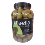Greek Green Olives Chalkidiki Variety 1