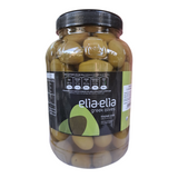 Greek Green Olives Chalkidiki Variety 3
