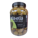 Greek Green Olives Chalkidiki Variety 7