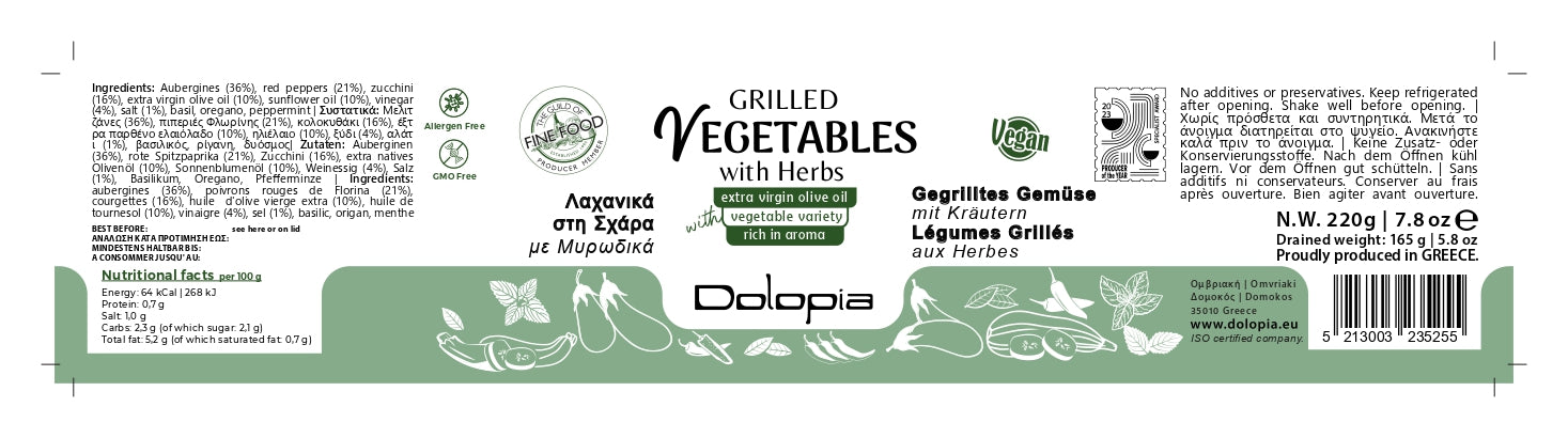 Greek Grilled Vegetables Marinated in Extra Virgin Olive Oil 3