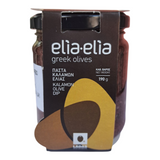 Greek Kalamata Olives Tapenade Dip 1