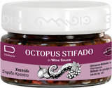 Greek Octopus Stifado in Wine Sauce 2
