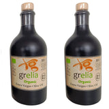 Greek Organic (Bio) extra virgin olive oil from Crete 7