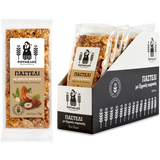 Greek Premium Mixed Nuts ( Pasteli ) with Peanuts, Almonds, Hazelnuts, Sesame & Honey 