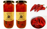 Greek Roasted Red Peppers Florinis Traditional Variety 