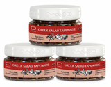 Greek Salad Tapenade – Authentic Mediterranean Olive Spread 4