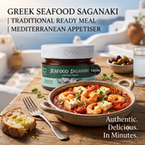 Greek Seafood Saganaki with Feta Cheese | Traditional Ready Meal | Mediterranean Appetiser