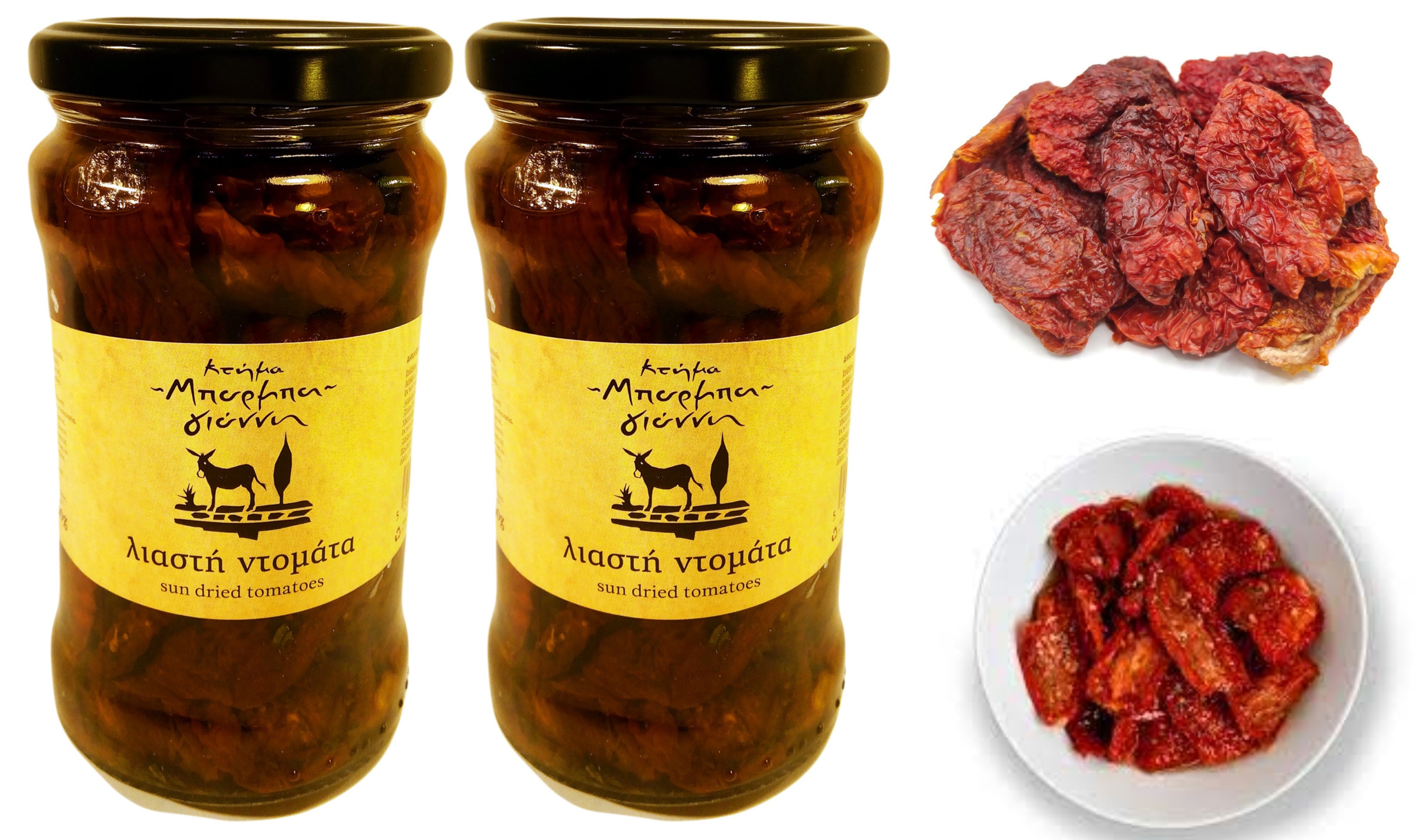 Greek Sun Dried Tomatoes in Olive Oil Traditional Flavour xi