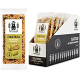 Greek Traditional Nut Bars ( Pasteli ) with Pistachio Nuts, Sesame & Honey – Nutritious, Delicious & Energy-Boosting.