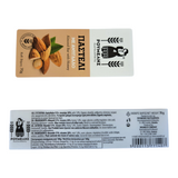 Greek Traditional Nuts Bars ( Pasteli ) with Almonds, Sesame & Honey