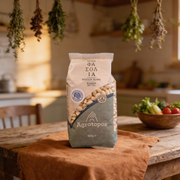 Greek White Medium Beans (Kidney Beans) 