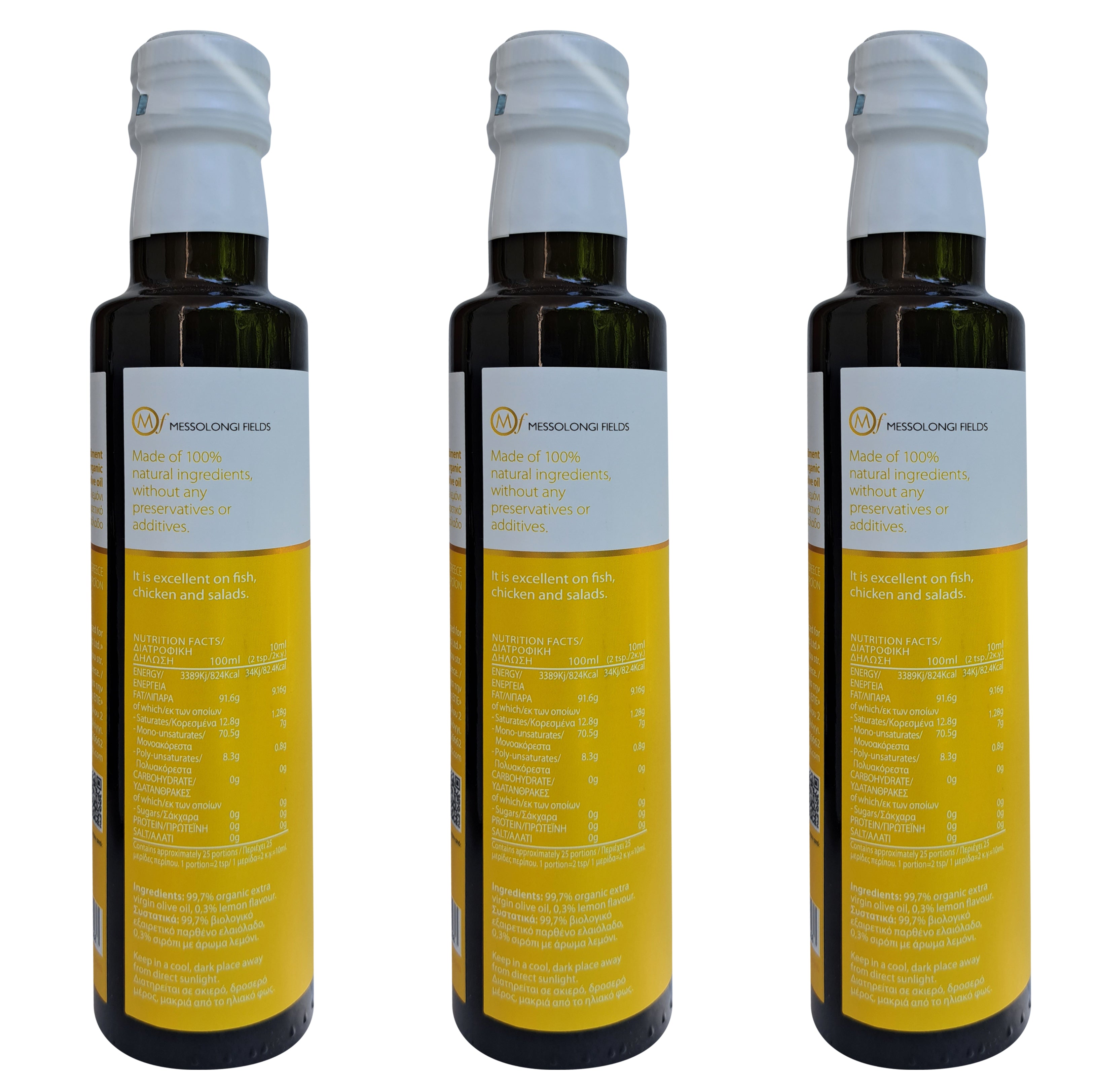 Greek Organic (Bio) Extra Virgin Olive Oil with Lemon 5