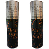 Limited Harvest Greek Organic Extra Virgin Olive Oil 7