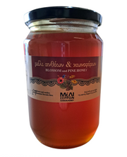 Meli Serron Blossom & Pine Greek Raw Honey 1