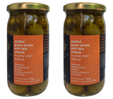 Greek Green Olives Stuffed with Feta Cheese in Extra Virgin Olive Oil 3