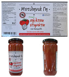 Handmade Greek Tomato Sauce with Onion 2