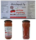 Handmade Greek Tomato Sauce with White Cheese Feta PDO 2