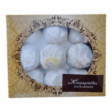 Traditional Greek Kourabie. Handmade Almond Shortbread Cookies 3