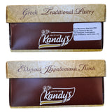 Traditional Greek Kourabie. Handmade Almond Shortbread Cookies 5