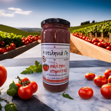 Handmade Greek Tomato Sauce with Onion 9