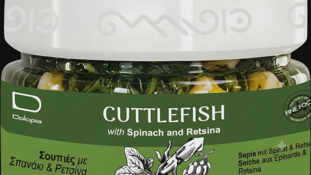 Greek Cuttlefish with Spinach & Retsina (White wine) 
