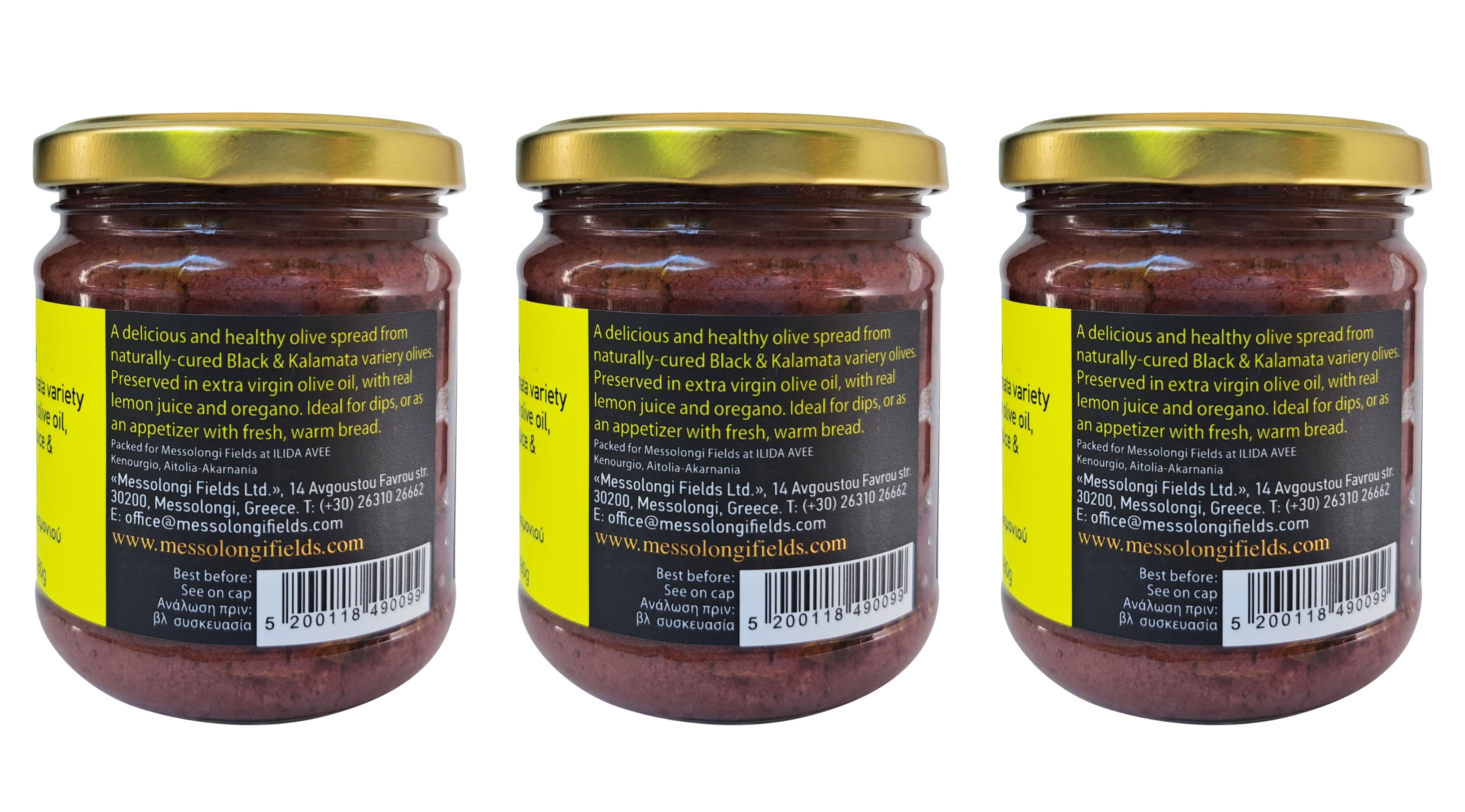 Products Greek Gourmet Kalamata and Black Olives Spread 4
