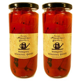 Greek Roasted Red Peppers Florinis Traditional Variety 1