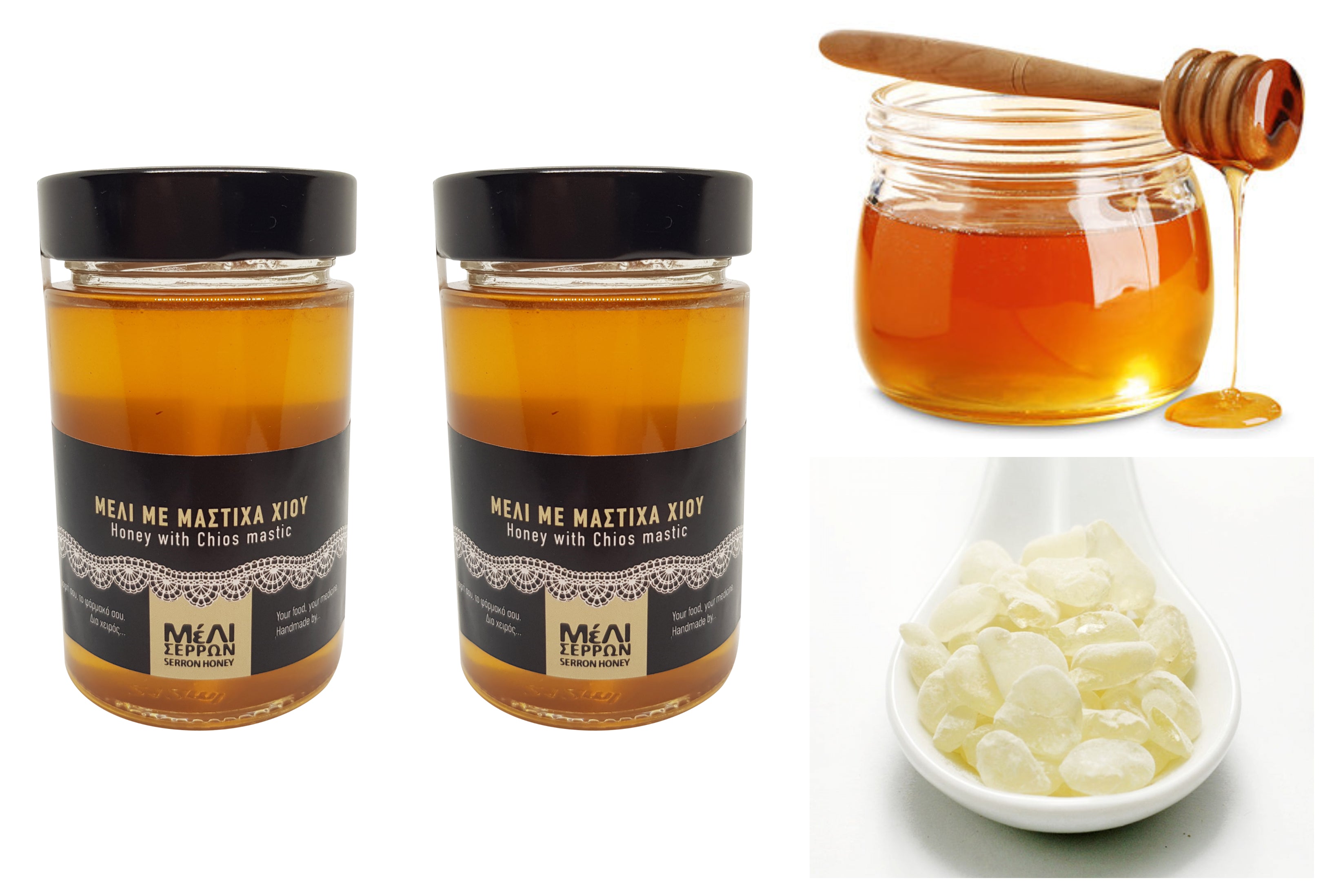 Pure Greek Honey with PDO Chios Mastic (Mastiha) 1