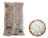 Greek White Medium Beans (Kidney Beans) 4